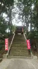 八王子神社(兵庫県)