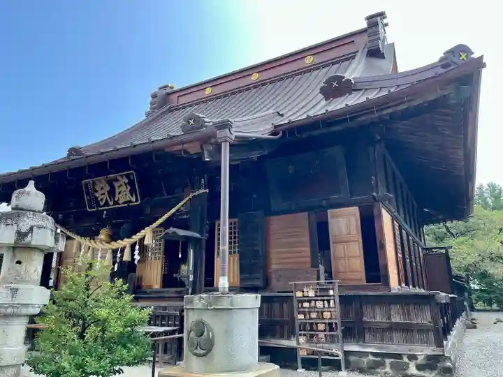 神明宮(栃木県)