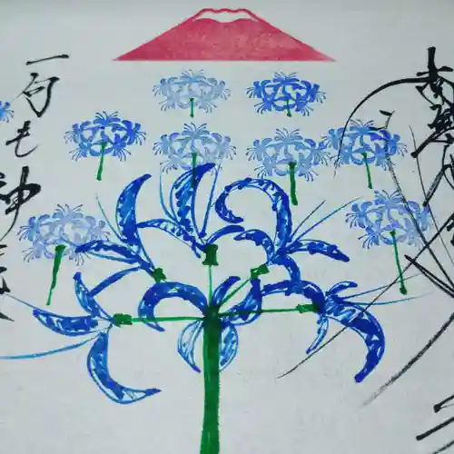 日蓮宗 総本山 塔頭 定林坊(じょうりんぼう)(山梨県)