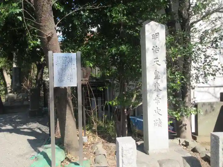 八坂神社(神奈川県)