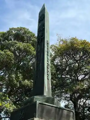 叶神社（東叶神社）(神奈川県)