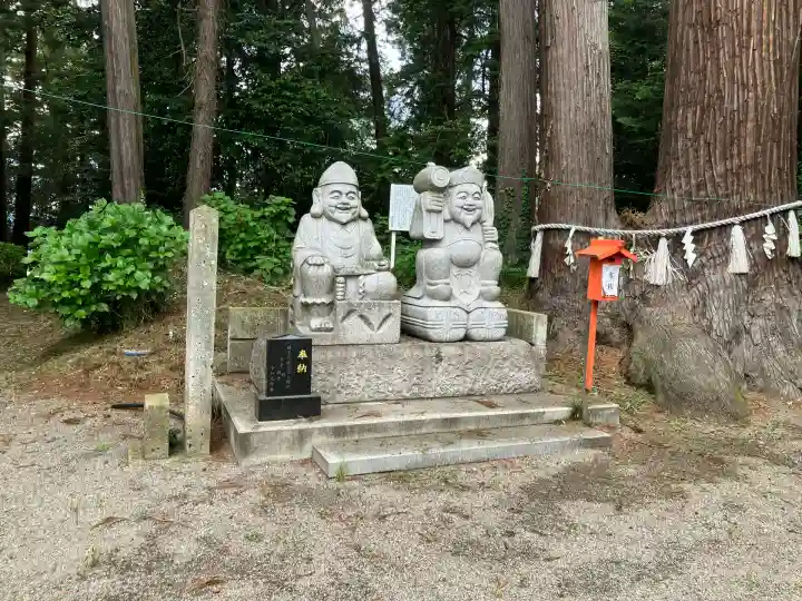 磯山神社(栃木県)