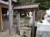 牟山中臣神社の手水舎