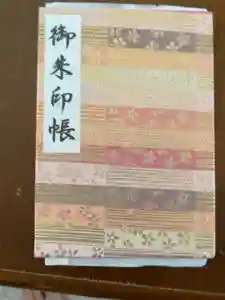 2024-07-21 00:00:00 +0900