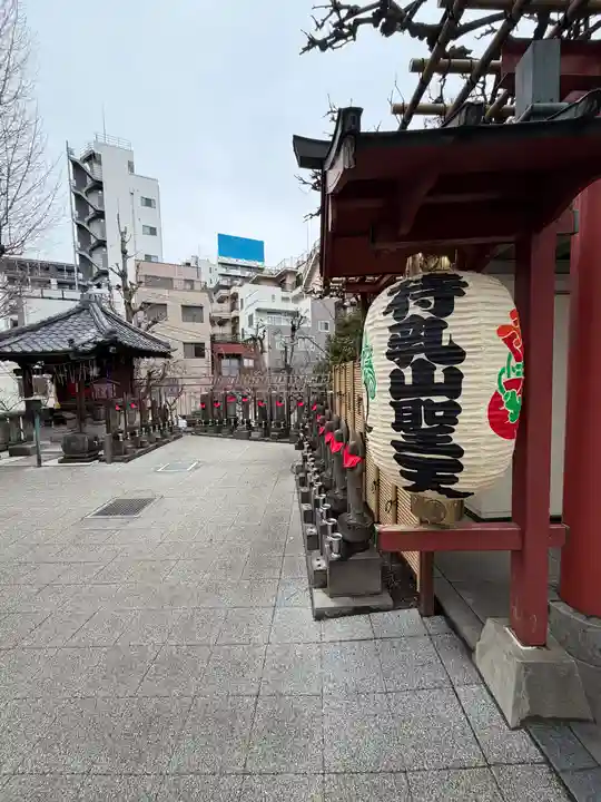 待乳山聖天(本龍院)(東京都)