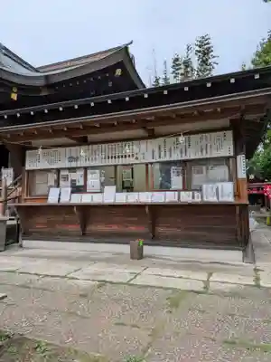 鷺宮八幡神社(東京都)