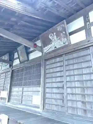 若宮八幡神社(山梨県)