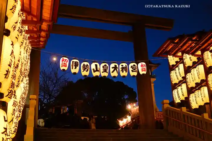 伊勢山皇大神宮(神奈川県)