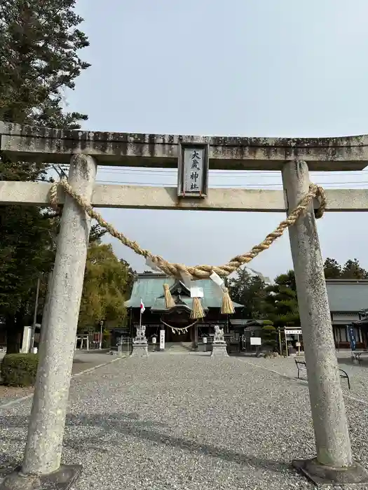 大歳神社の鳥居