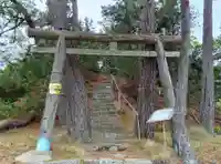 天照神社の鳥居