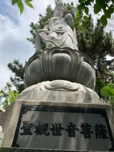 廓信寺(埼玉県)