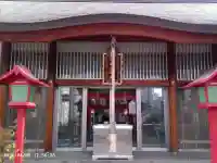 日比谷神社の{uncategorized: "未分類", other: "その他", undefined: "問題あり", building: "その他建物", grave: "お墓", sacred_gate: "鳥居", guardian: "狛犬", statue: "像", buddha: "仏像", history: "歴史", nature: "自然", garden: "庭園", animal: "動物", pagoda: "塔", temizu: "手水舎", mountain_gate: "山門・神門", sanctuary: "本殿・本堂", subordinate: "末社・摂社", art: "芸術", scenery: "景色", jizo: "地蔵", ema: "絵馬", goshuin: "御朱印", omikuji: "おみくじ", items: "授与品その他", amulet: "お守り", goshuincho: "御朱印帳", eats: "食事", festival: "お祭り", votive_dance: "神楽", shichigosan: "七五三参", wedding: "結婚式", experience: "体験その他", initially: "初詣", around: "周辺", anti_infection: "感染症対策"}