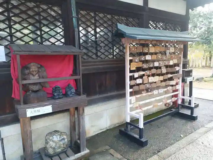 新日吉神宮(京都府)
