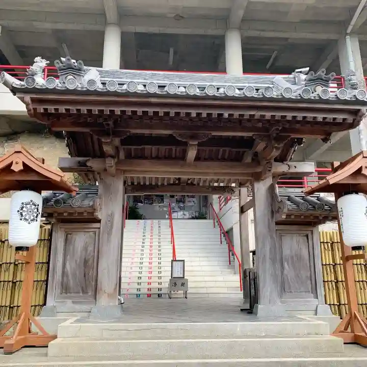 救馬溪観音の{uncategorized: "未分類", other: "その他", undefined: "問題あり", building: "その他建物", grave: "お墓", sacred_gate: "鳥居", guardian: "狛犬", statue: "像", buddha: "仏像", history: "歴史", nature: "自然", garden: "庭園", animal: "動物", pagoda: "塔", temizu: "手水舎", mountain_gate: "山門・神門", sanctuary: "本殿・本堂", subordinate: "末社・摂社", art: "芸術", scenery: "景色", jizo: "地蔵", ema: "絵馬", goshuin: "御朱印", omikuji: "おみくじ", items: "授与品その他", amulet: "お守り", goshuincho: "御朱印帳", eats: "食事", festival: "お祭り", votive_dance: "神楽", shichigosan: "七五三参", wedding: "結婚式", experience: "体験その他", initially: "初詣", around: "周辺", anti_infection: "感染症対策"}