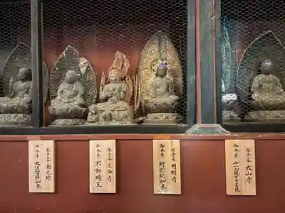 地蔵寺奥の院　五百羅漢堂(徳島県)