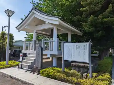 星谷寺(神奈川県)