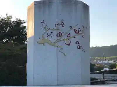 長岡天満宮のその他建物