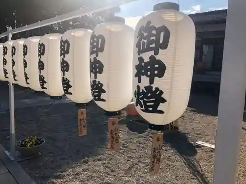 東海市熊野神社の御朱印