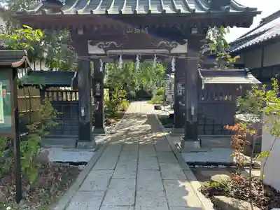 長光寺(長野県)