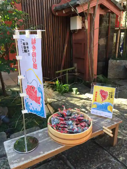 陽運寺のおみくじ