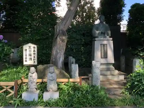 禅林寺の像