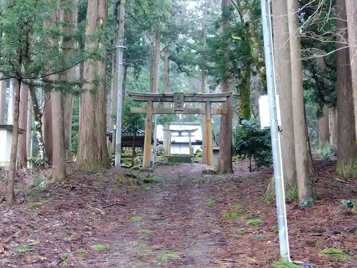 日野神社(福井県)