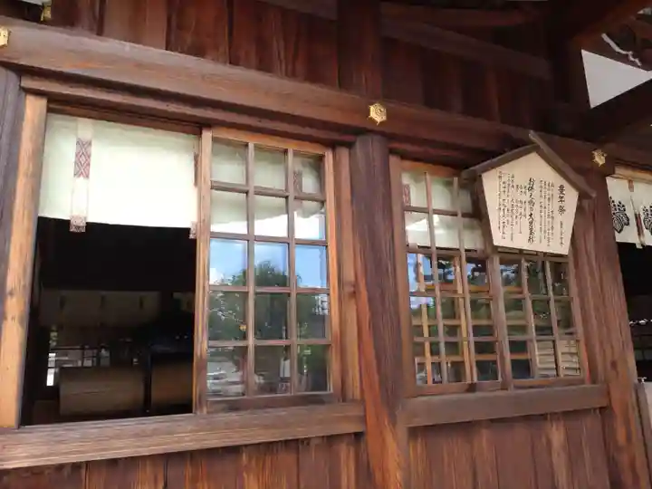 田縣神社の本殿・本堂