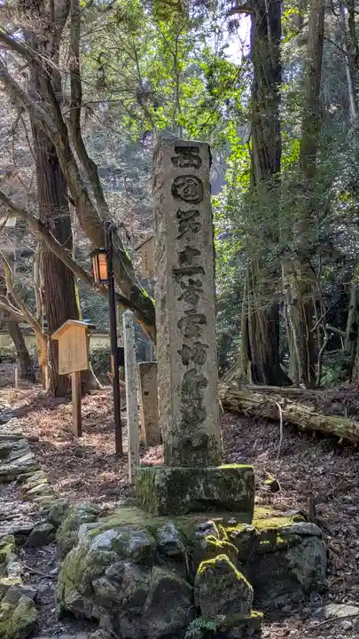 醍醐寺(上醍醐)(京都府)