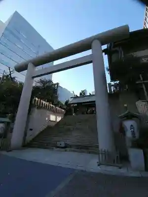 芝大神宮(東京都)