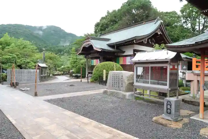 八坂寺のその他建物