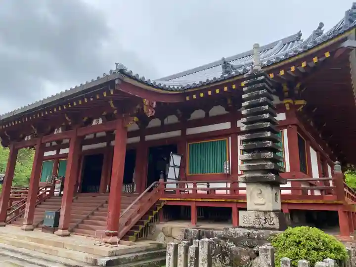 矢田寺観音堂の{uncategorized: "未分類", other: "その他", undefined: "問題あり", building: "その他建物", grave: "お墓", sacred_gate: "鳥居", guardian: "狛犬", statue: "像", buddha: "仏像", history: "歴史", nature: "自然", garden: "庭園", animal: "動物", pagoda: "塔", temizu: "手水舎", mountain_gate: "山門・神門", sanctuary: "本殿・本堂", subordinate: "末社・摂社", art: "芸術", scenery: "景色", jizo: "地蔵", ema: "絵馬", goshuin: "御朱印", omikuji: "おみくじ", items: "授与品その他", amulet: "お守り", goshuincho: "御朱印帳", eats: "食事", festival: "お祭り", votive_dance: "神楽", shichigosan: "七五三参", wedding: "結婚式", experience: "体験その他", initially: "初詣", around: "周辺", anti_infection: "感染症対策"}