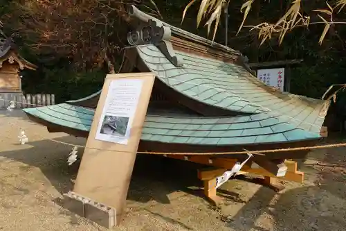 四條畷神社の手水