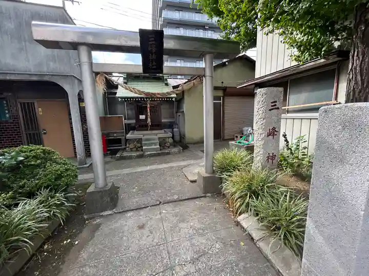 高砂三峰神社(埼玉県)