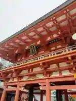 生田神社(兵庫県)