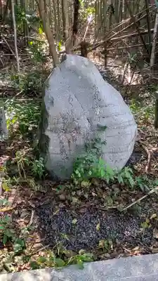 (市辺)天満神社(京都府)