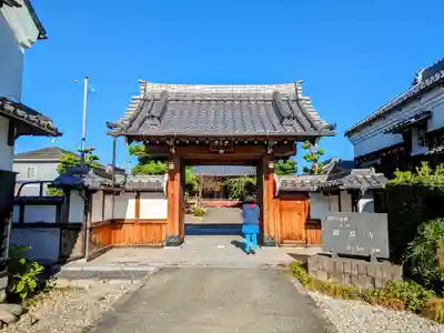 円長寺の山門・神門