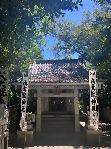 八百富神社の末社・摂社