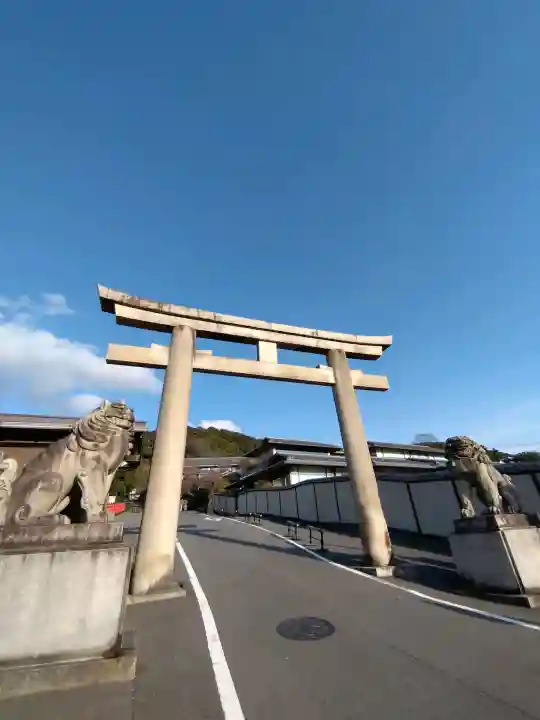 京都霊山護國神社の{uncategorized: "未分類", other: "その他", undefined: "問題あり", building: "その他建物", grave: "お墓", sacred_gate: "鳥居", guardian: "狛犬", statue: "像", buddha: "仏像", history: "歴史", nature: "自然", garden: "庭園", animal: "動物", pagoda: "塔", temizu: "手水舎", mountain_gate: "山門・神門", sanctuary: "本殿・本堂", subordinate: "末社・摂社", art: "芸術", scenery: "景色", jizo: "地蔵", ema: "絵馬", goshuin: "御朱印", omikuji: "おみくじ", items: "授与品その他", amulet: "お守り", goshuincho: "御朱印帳", eats: "食事", festival: "お祭り", votive_dance: "神楽", shichigosan: "七五三参", wedding: "結婚式", experience: "体験その他", initially: "初詣", around: "周辺", anti_infection: "感染症対策"}