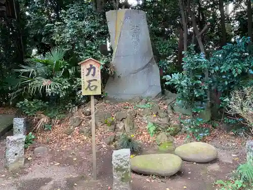 鷲宮神社のその他建物