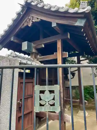 領玄寺の{uncategorized: "未分類", other: "その他", undefined: "問題あり", building: "その他建物", grave: "お墓", sacred_gate: "鳥居", guardian: "狛犬", statue: "像", buddha: "仏像", history: "歴史", nature: "自然", garden: "庭園", animal: "動物", pagoda: "塔", temizu: "手水舎", mountain_gate: "山門・神門", sanctuary: "本殿・本堂", subordinate: "末社・摂社", art: "芸術", scenery: "景色", jizo: "地蔵", ema: "絵馬", goshuin: "御朱印", omikuji: "おみくじ", items: "授与品その他", amulet: "お守り", goshuincho: "御朱印帳", eats: "食事", festival: "お祭り", votive_dance: "神楽", shichigosan: "七五三参", wedding: "結婚式", experience: "体験その他", initially: "初詣", around: "周辺", anti_infection: "感染症対策"}