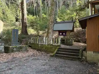 白鳥神社(大分県)