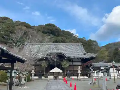 根来寺(和歌山県)