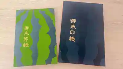 富里香取神社(千葉県)