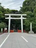 息栖神社(茨城県)