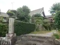 供養院のその他建物