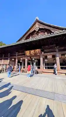 長谷寺(奈良県)