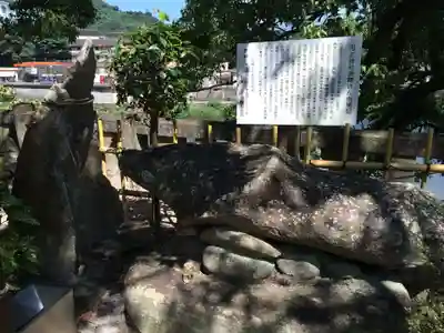 與止日女神社(佐賀県)