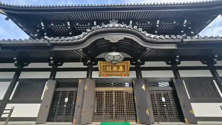 高野山東京別院の{uncategorized: "未分類", other: "その他", undefined: "問題あり", building: "その他建物", grave: "お墓", sacred_gate: "鳥居", guardian: "狛犬", statue: "像", buddha: "仏像", history: "歴史", nature: "自然", garden: "庭園", animal: "動物", pagoda: "塔", temizu: "手水舎", mountain_gate: "山門・神門", sanctuary: "本殿・本堂", subordinate: "末社・摂社", art: "芸術", scenery: "景色", jizo: "地蔵", ema: "絵馬", goshuin: "御朱印", omikuji: "おみくじ", items: "授与品その他", amulet: "お守り", goshuincho: "御朱印帳", eats: "食事", festival: "お祭り", votive_dance: "神楽", shichigosan: "七五三参", wedding: "結婚式", experience: "体験その他", initially: "初詣", around: "周辺", anti_infection: "感染症対策"}