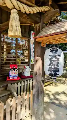 大宮・大原神社のその他建物