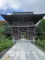 秋葉山本宮 秋葉神社 上社の山門・神門